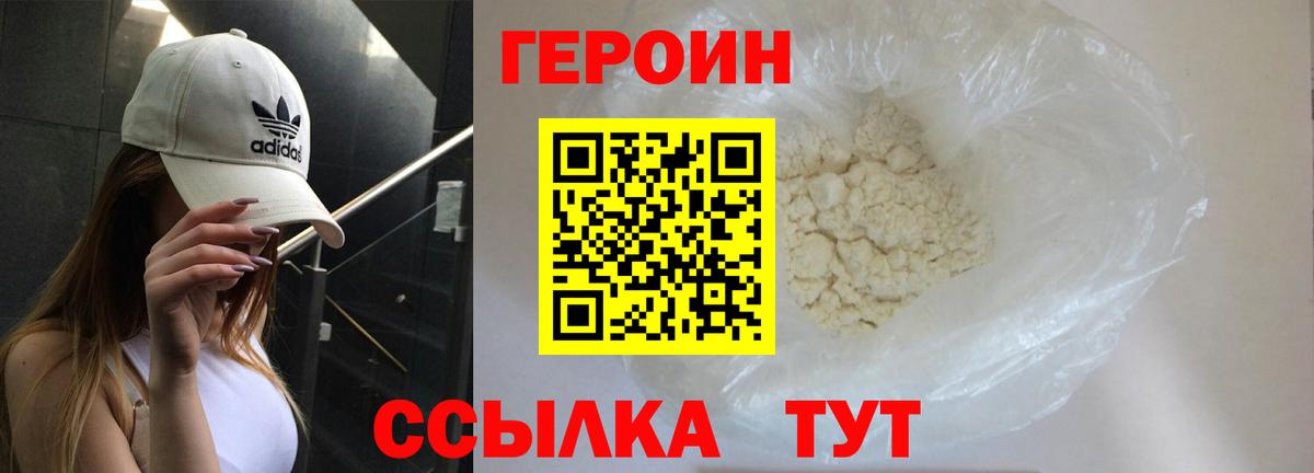 Меф кристаллы  Кокаин  Марихуана  Вход с VPN  LSD-25  Апрелевка  ЭКСТАЗИ  ГАШ 