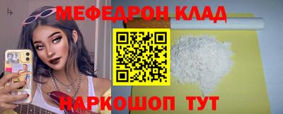 гашик Апрелевка