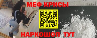 гашик Апрелевка