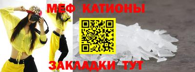 прущие грибы Апшеронск