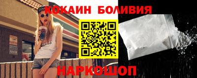 прущие грибы Апшеронск