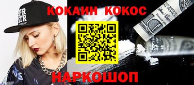 гашик Апрелевка