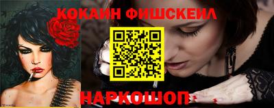 прущие грибы Апшеронск