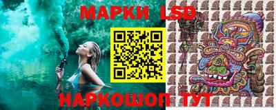 гашик Апрелевка