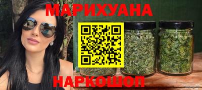 прущие грибы Апшеронск