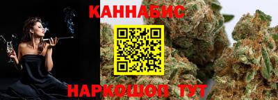 гашик Апрелевка
