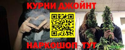 гашик Апрелевка