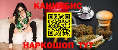 гашик Апрелевка