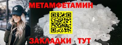 гашик Апрелевка