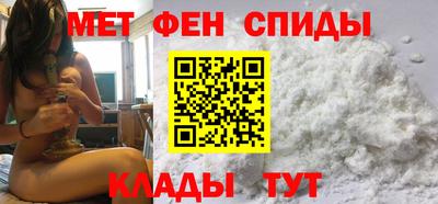 трава Аргун