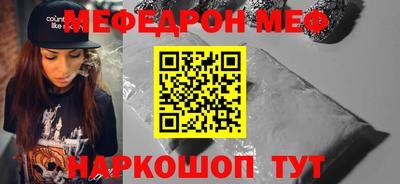 гашик Апрелевка