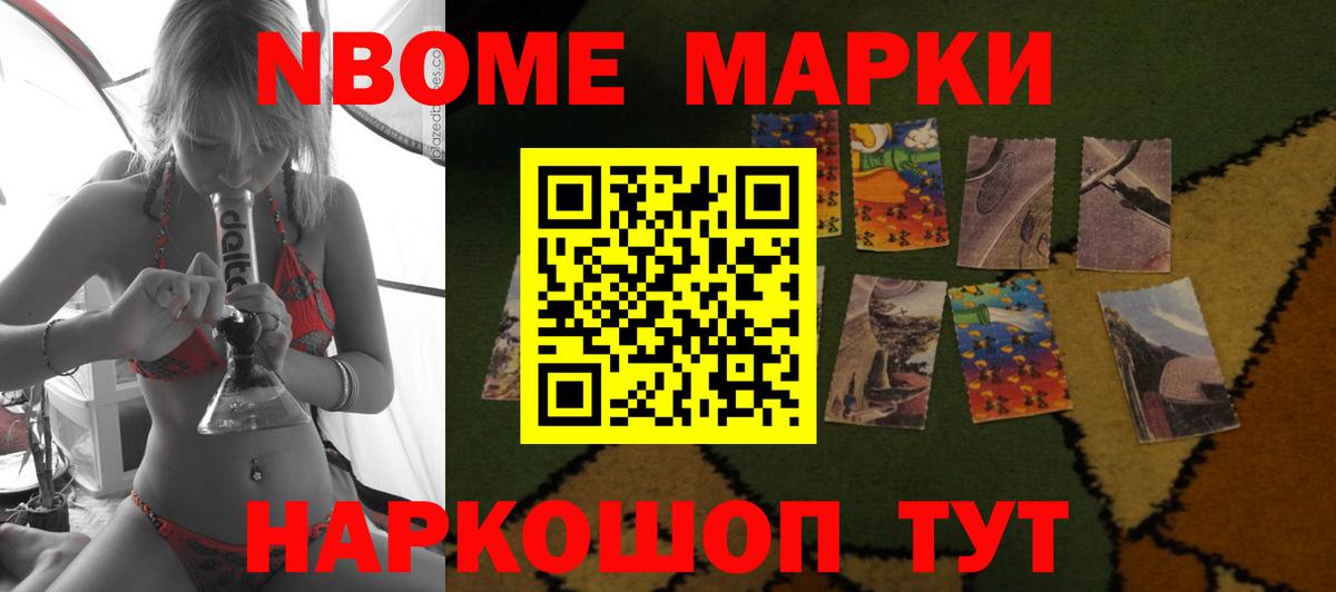 Лсд 25 экстази ecstasy  Лсд 25 экстази кислота  Апрелевка  Вход с VPN 